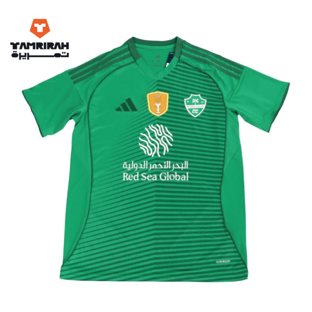 Camisola principal do Al-Ahli 2026/27